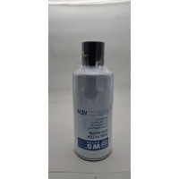 YCX-6360 Топливный фильтр YCX-6360 Топливный фильтр